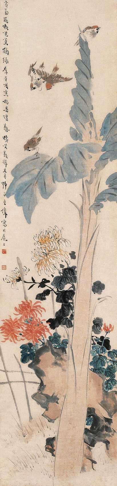 王师子 1942年作 芭蕉竹雀图 立轴